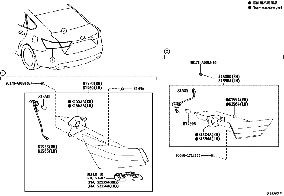 Toyota 81585-07070 Socket & Wire