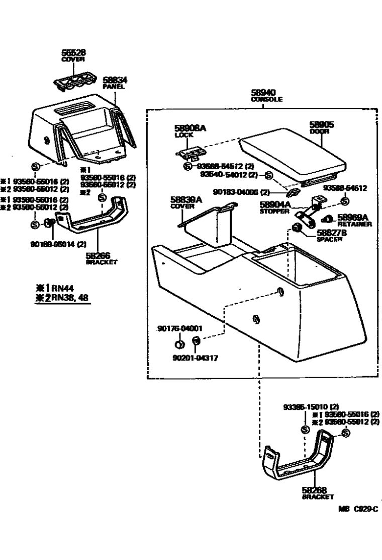 Toyota 90176-04001 Nut