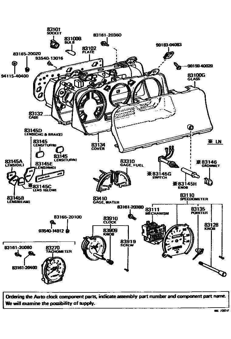 Toyota 83165-20020 Washer