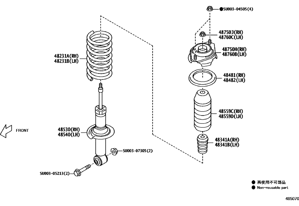 Toyota SU003-06797 Strut