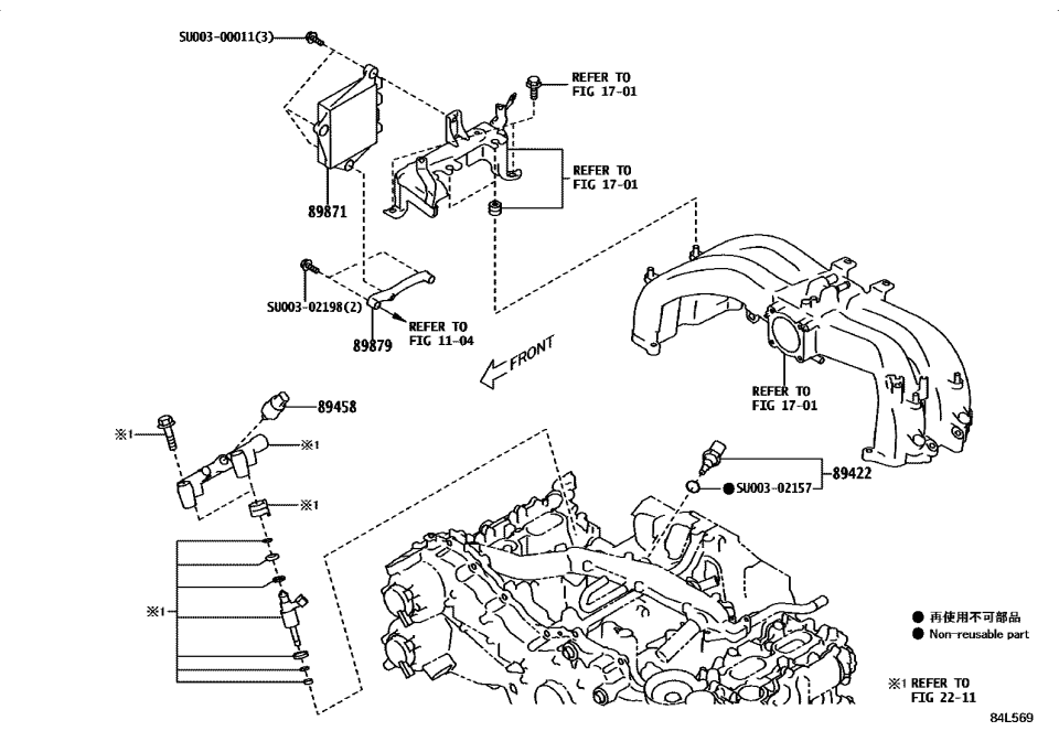 Toyota SU003-00011 FLANGE Bolt-PLT