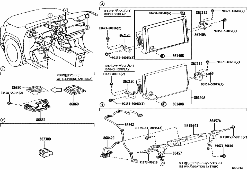 Toyota 86100-42810 RECEIVER ASSY, RADIO