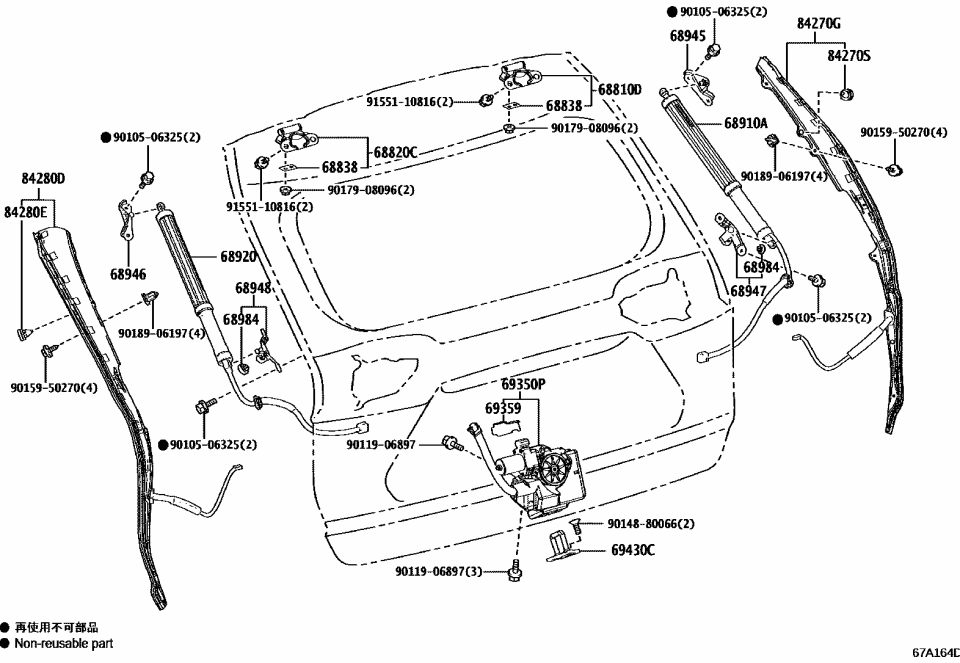 Toyota 68945-42030 Lift Cylinder Upper Bracket