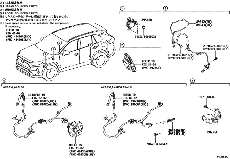 Toyota 89510-42010 SENSOR ASSY, BRAKE P