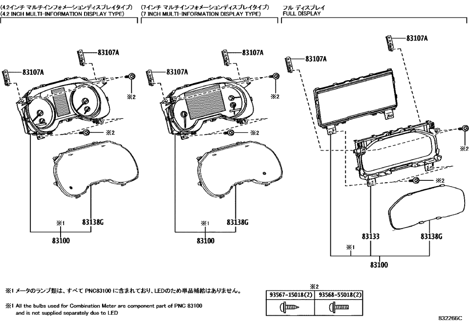 Toyota 83811-4AB40 PLATE, COMBINATION M