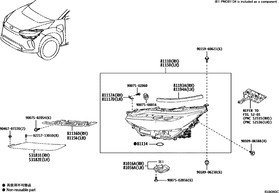 Toyota 81105-42791 UNIT SUB-ASSY, HEADL