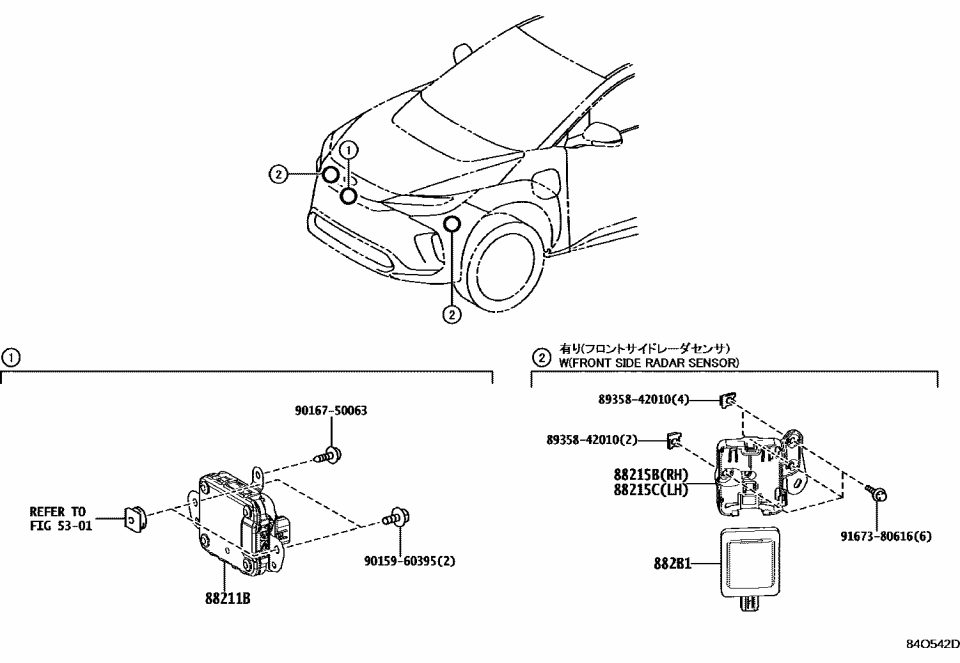 Toyota 89358-42010 NUT, ULTRASONIC SENS