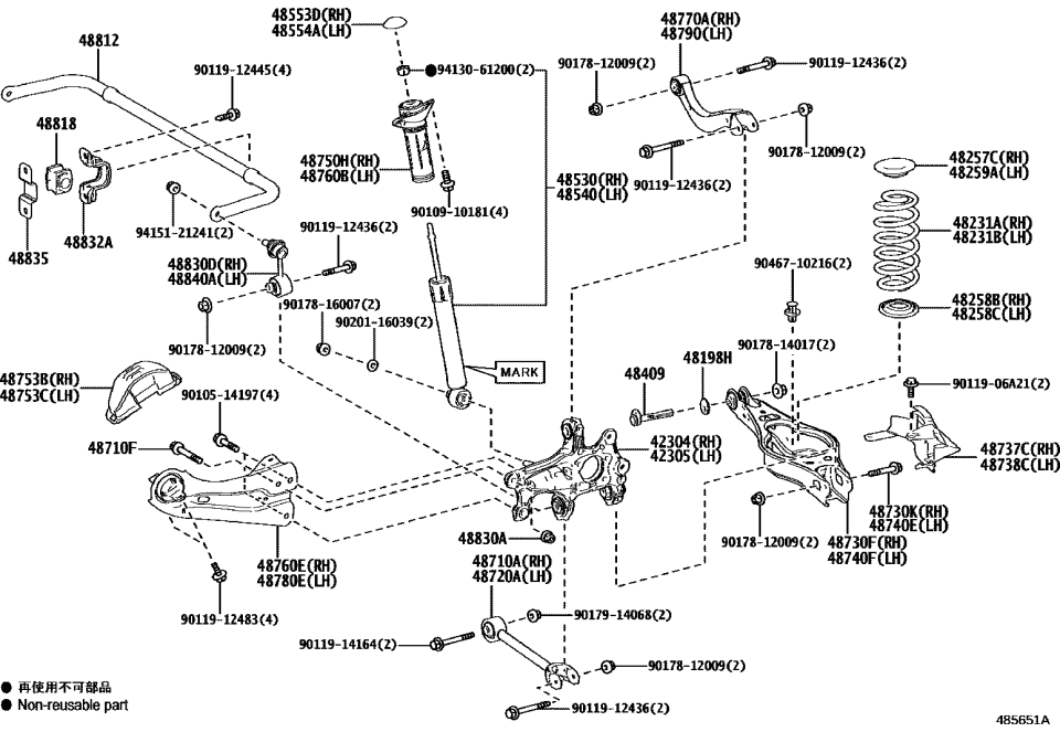 Toyota 42304-42090 Knuckle