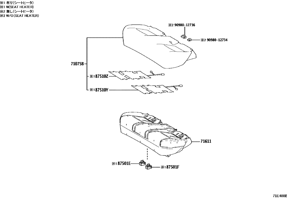 Toyota 71611-42190 PAD, RR SEAT CUSHION