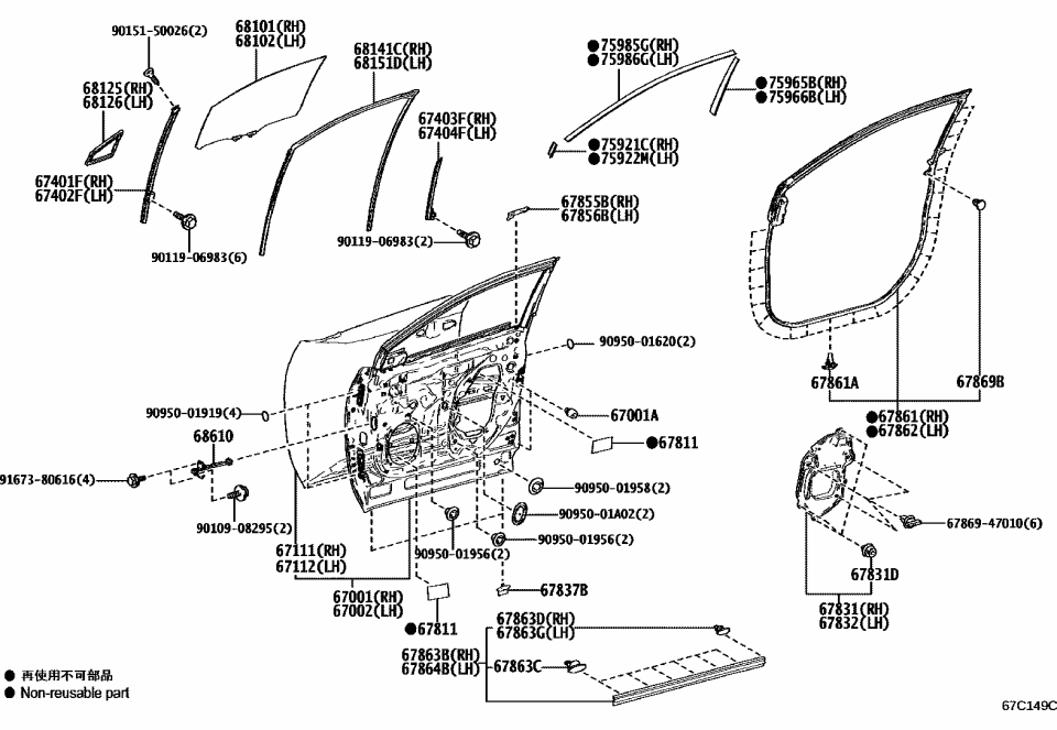 Toyota 67401-42040 FRAME SUB-ASSY, FR D