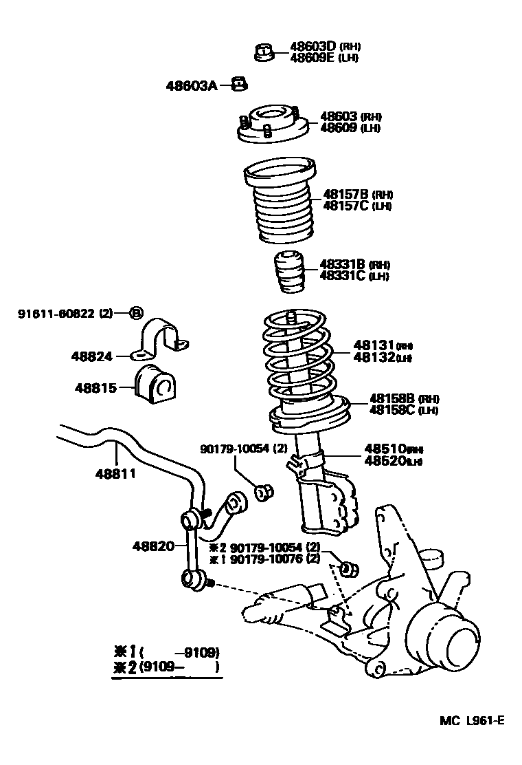 Toyota 90179-10076 Nut