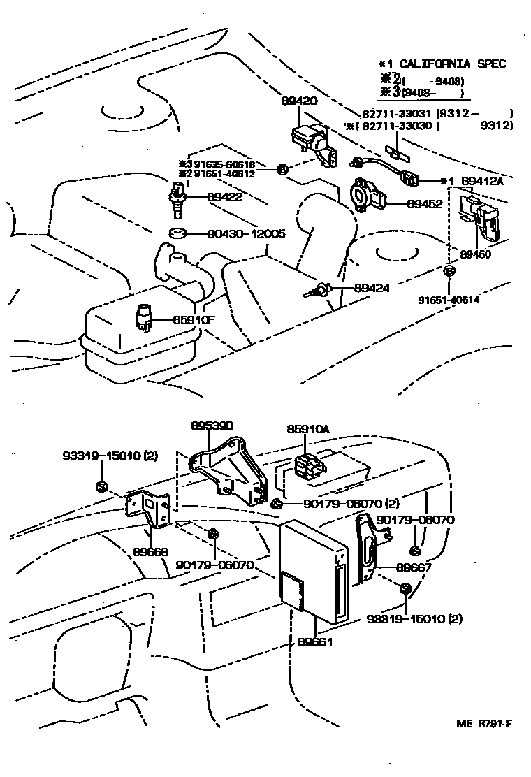 Toyota 82711-33030 Clamp, Wiring HARNES