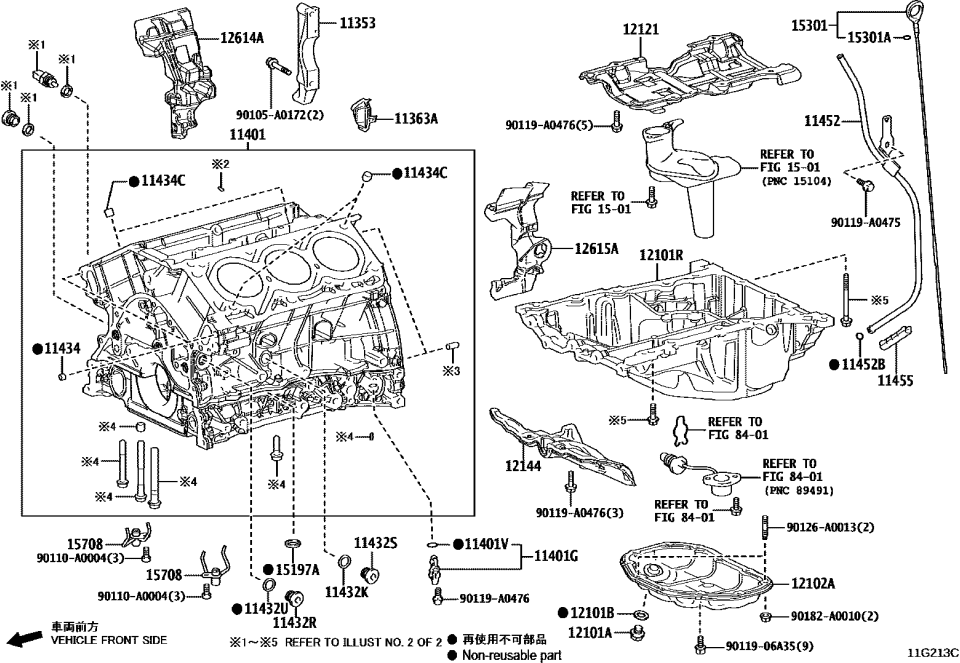 Toyota 11353-F4010 STAY, FLYWHEEL HOUSI