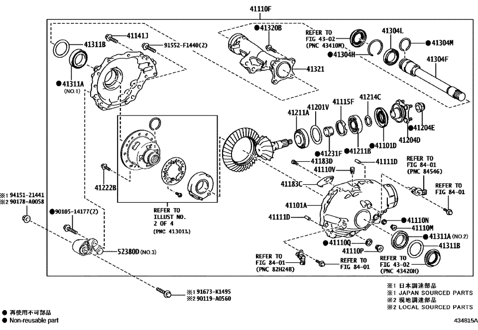 Toyota 41111-60250 CARRIER, DIFFERENTIA