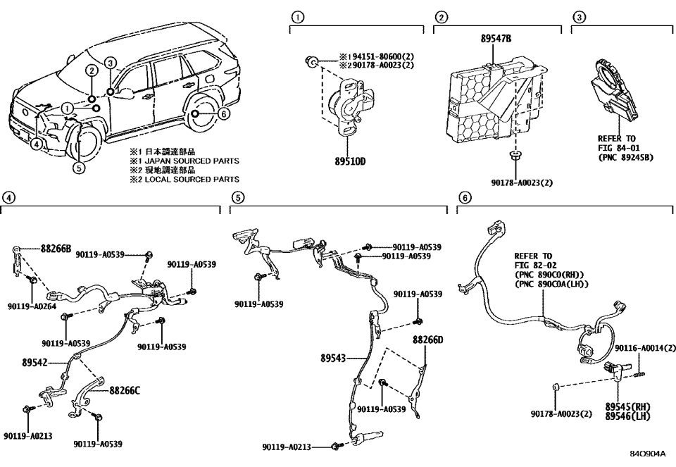 Toyota 89547-0C033 RELAY, BRAKE CONTROL
