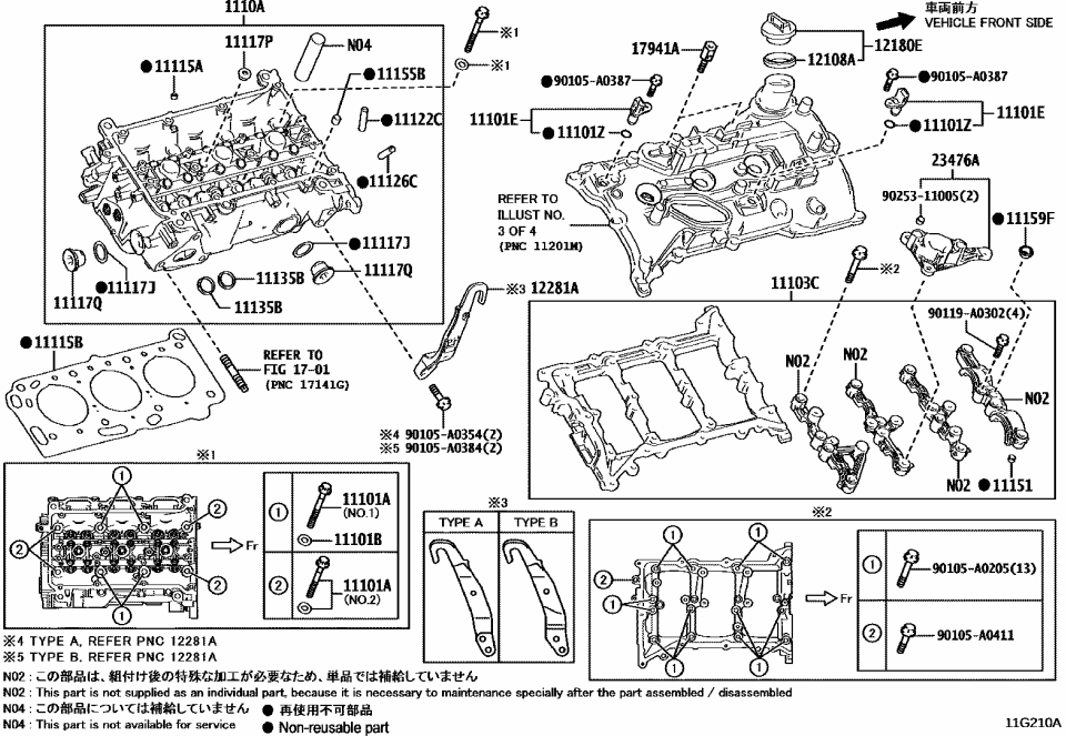 Toyota 11103-F4010 HOUSING SUB-ASSY, CA