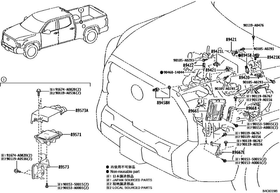 Toyota 89573-0C010 BRACKET, FUEL PUMP C