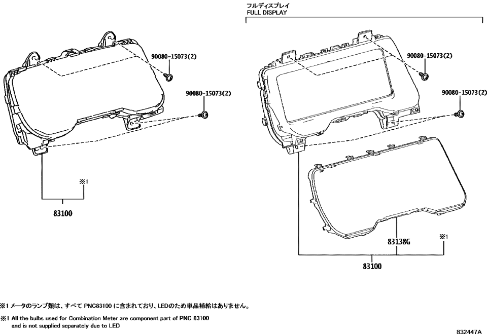 Toyota 83852-0CS70 GLASS, COMBINATION M