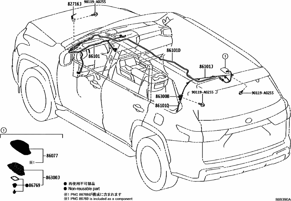 Toyota 82715-0CF80 BRACKET, WIRING HARN