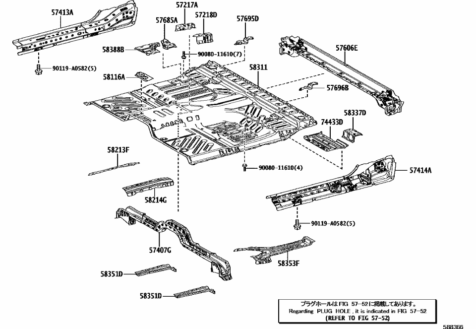 Toyota 57217-0C050 BRACKET, BODY MOUNTI
