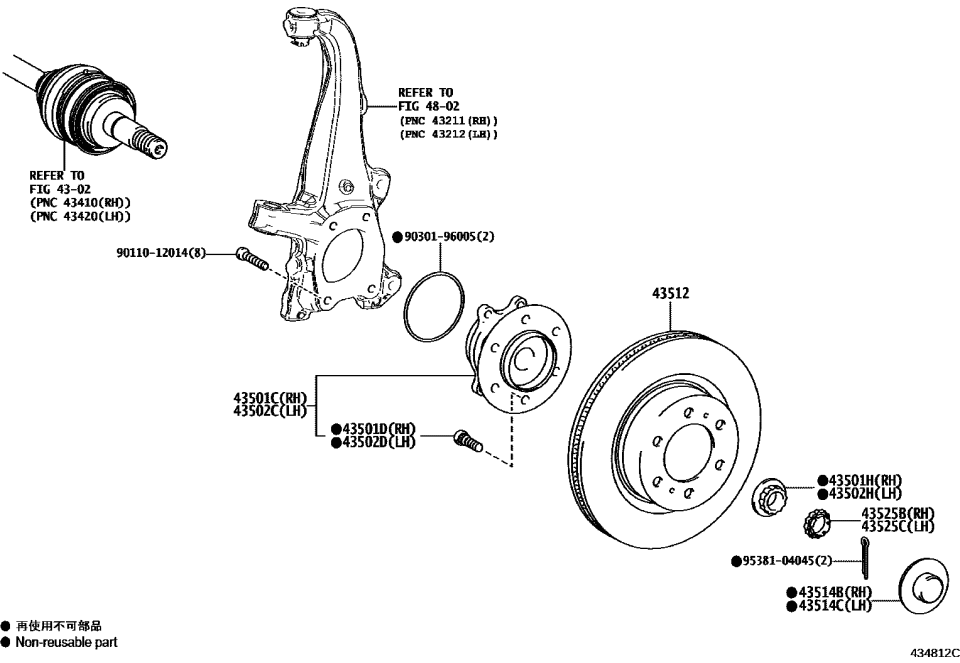 Toyota 90110-12014 Bolt, HEXAGON Socket