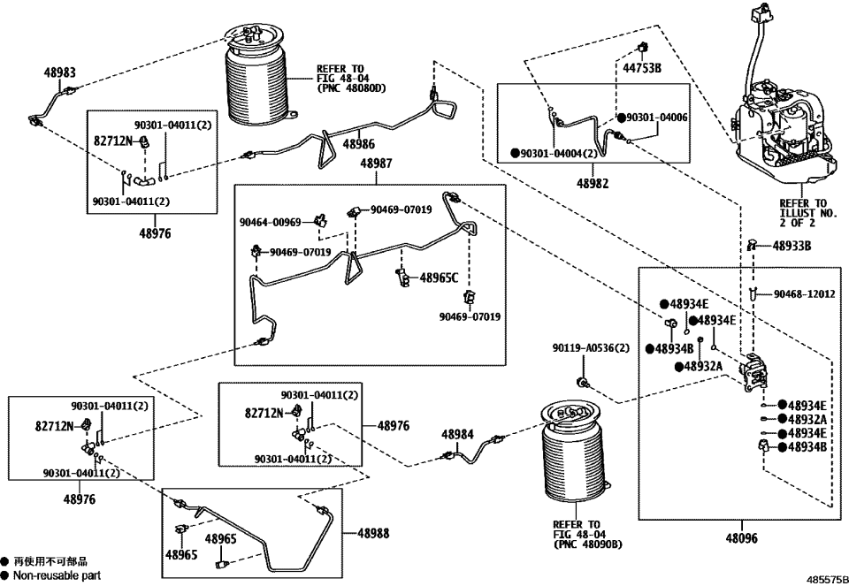 Toyota 48096-34020 VALVE SUB-ASSY, HEIG