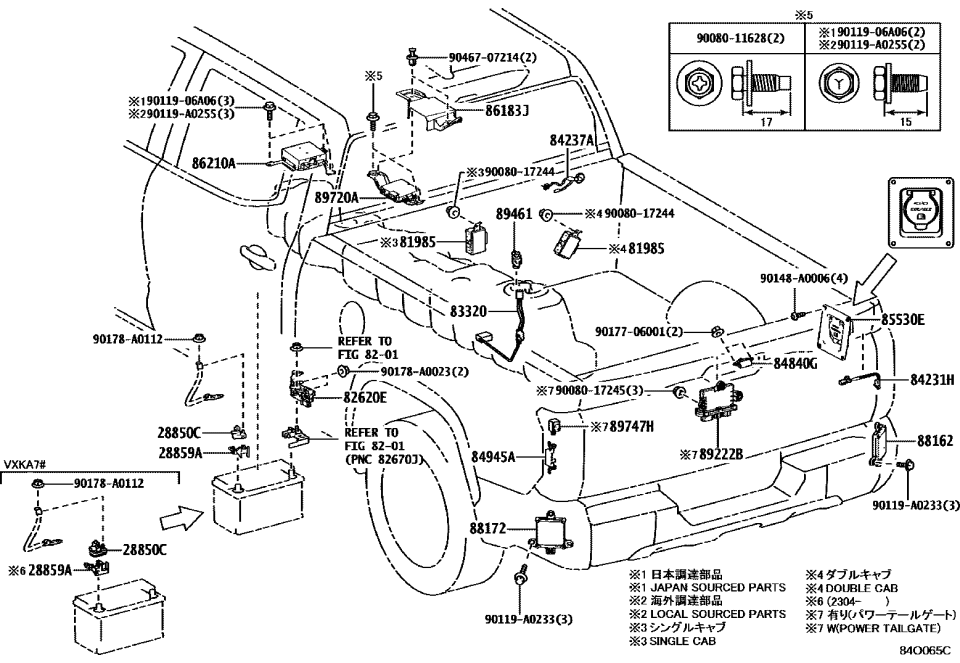 Toyota 28859-10010 HOLDER, BATTERY CURR