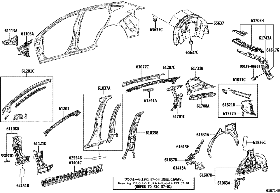 Toyota 53833-48010 REINFORCEMENT, FR FE