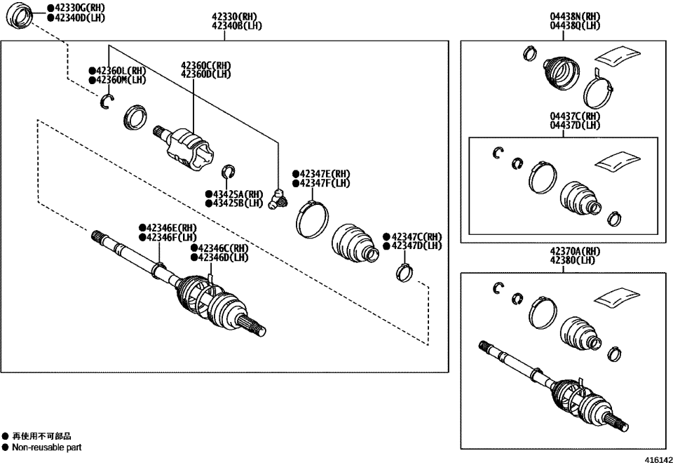 Toyota 42330-42080 Axle Assembly