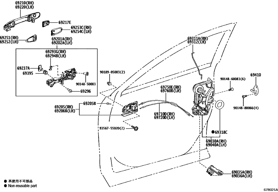 Toyota 69210-K0020-D1 Handle, Outside