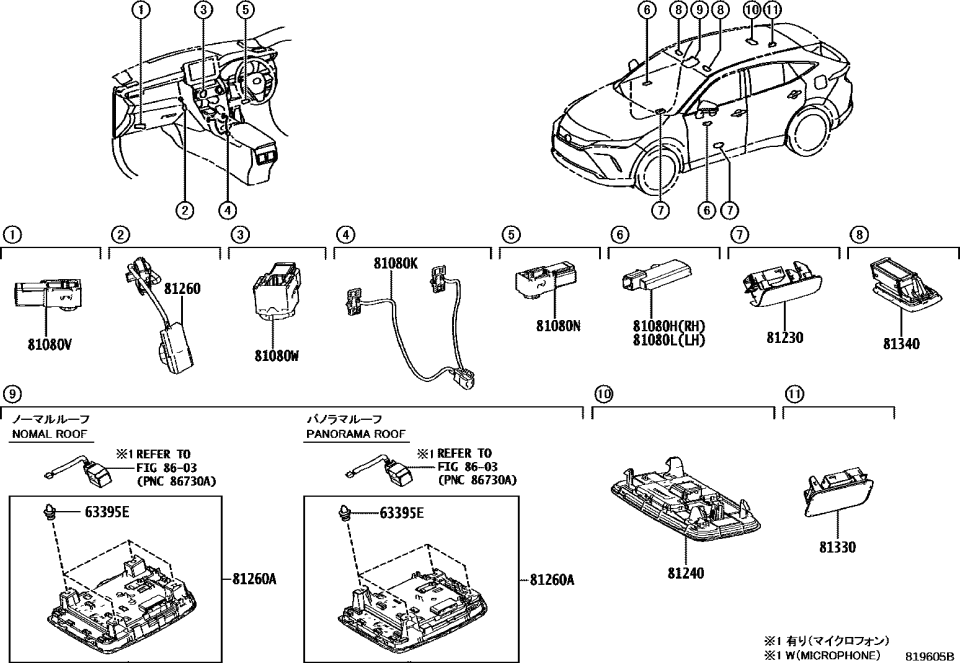 Toyota 81240-48030-B0 Dome Lamp