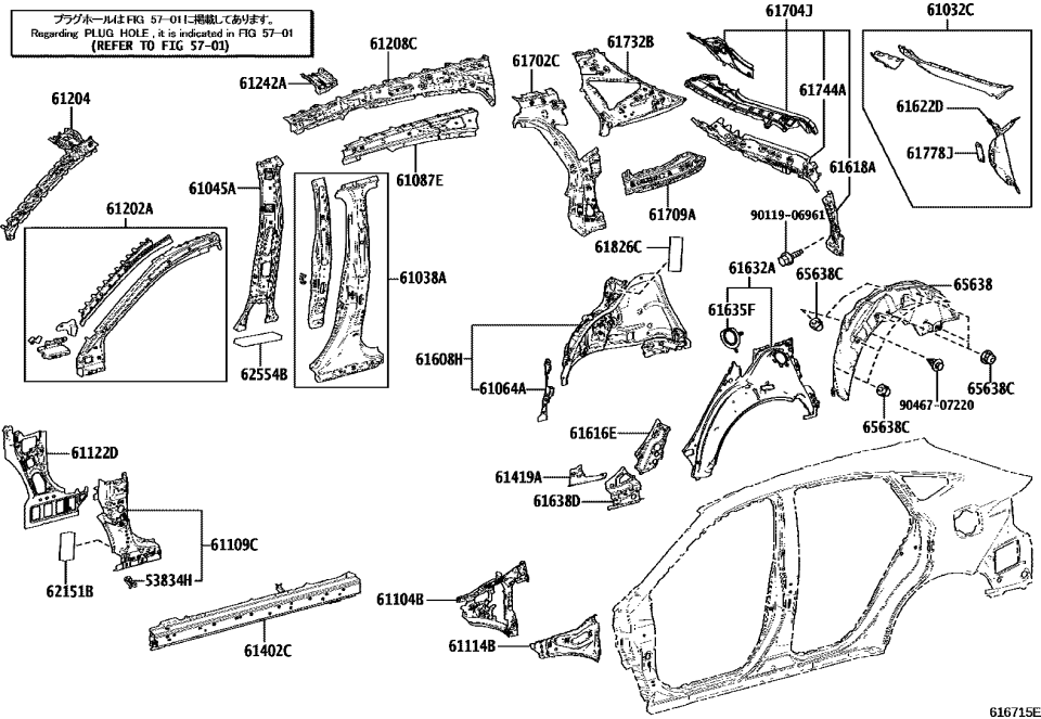 Toyota 53834-48010 REINFORCEMENT, FR FE