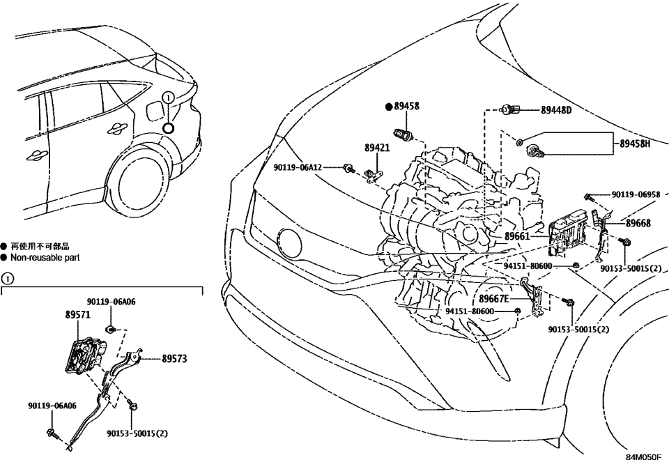 Toyota 89661-4D150 ECM
