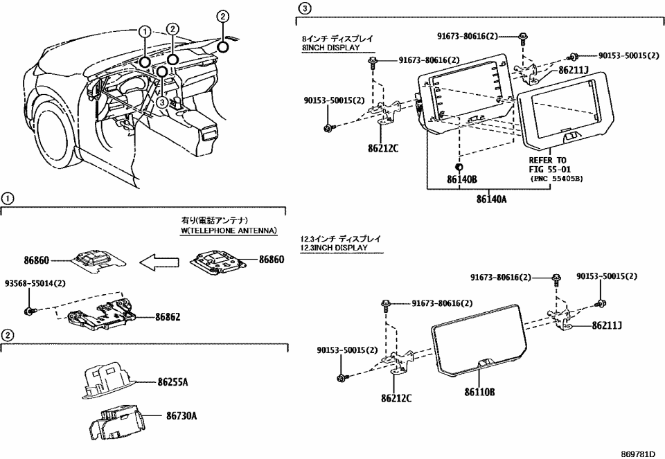 Toyota 86255-42020-B0 CASE, MICROPHONE