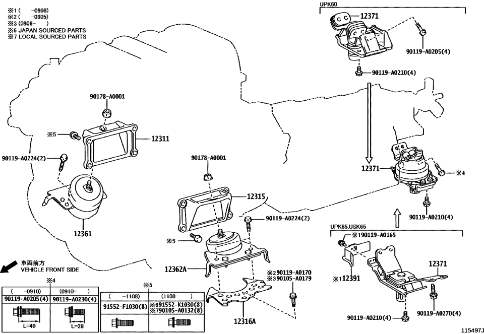 Toyota 90119-A0270 Bolt, w/Washer