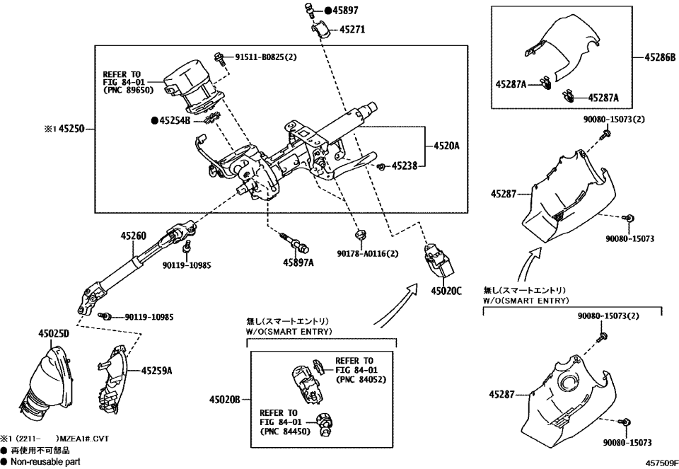 Toyota 45250-02Q50 COLUMN ASSY, ELECTRI