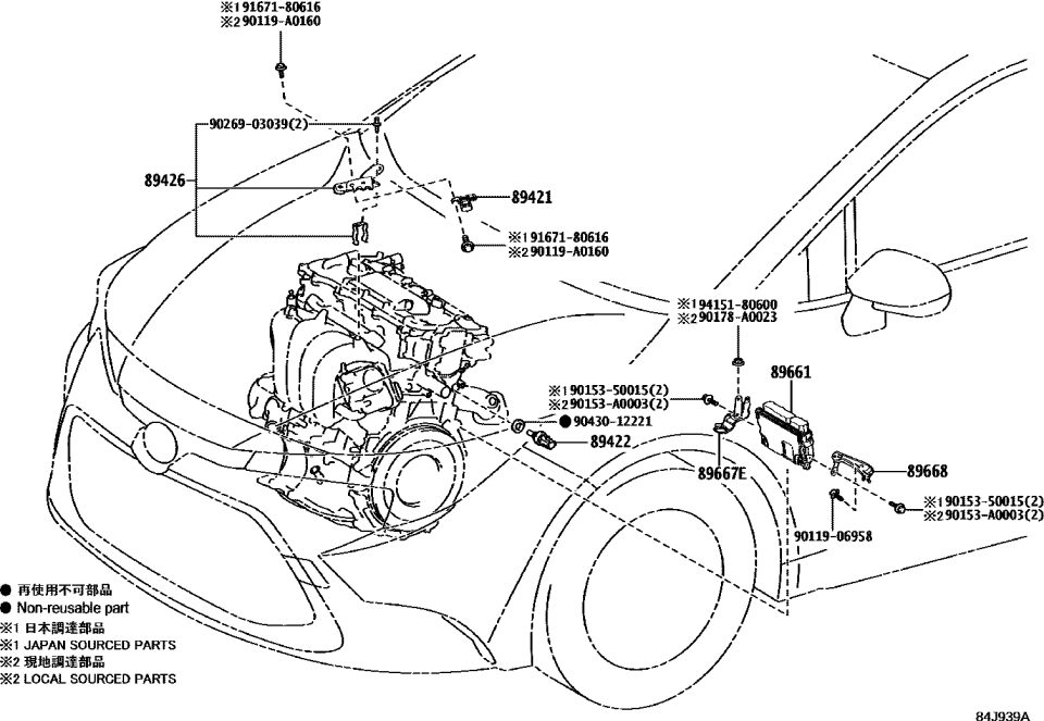 Toyota 90119-06958 Bolt, w/Washer