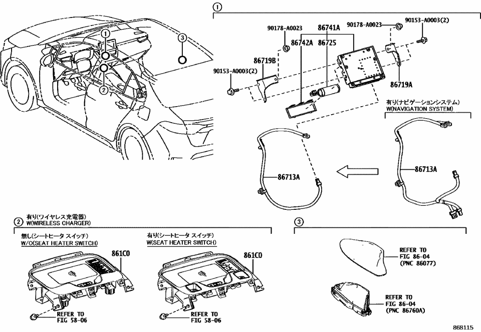 Toyota 861C0-12010 Battery Charger