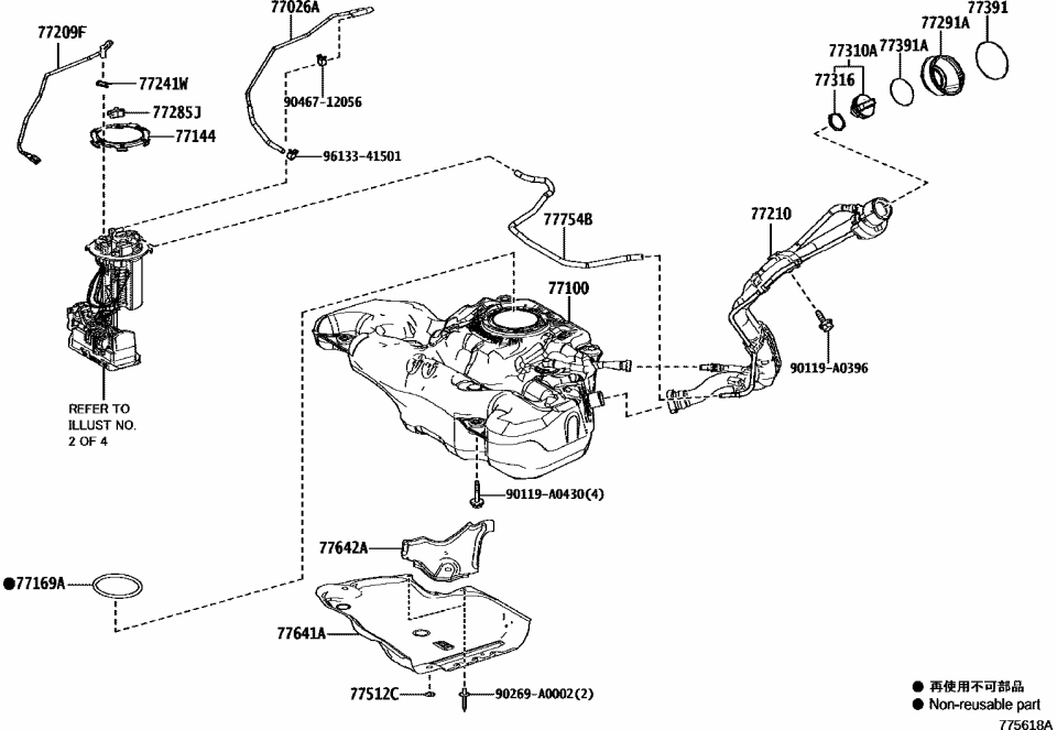 Toyota 77026-0A090 TUBE SUB-ASSY, FUEL