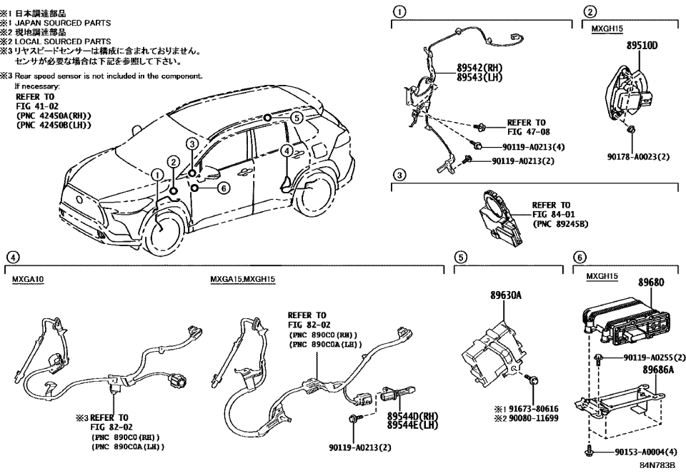 Toyota 89630-16020 COMPUTER ASSY, TRACT