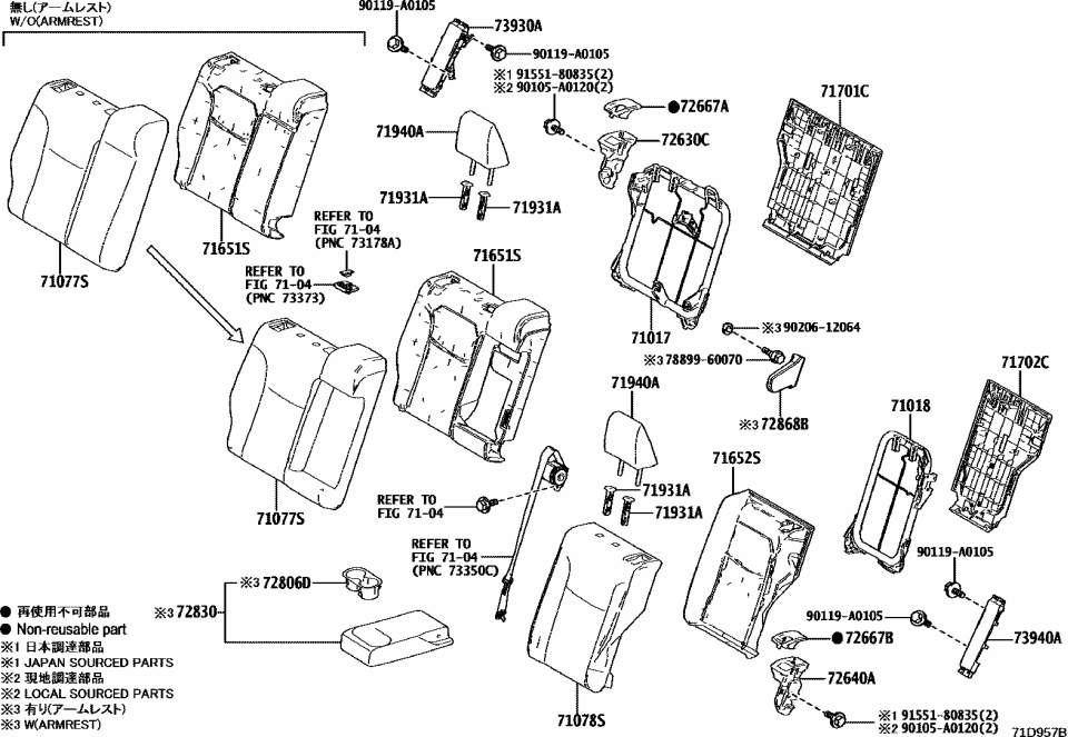 Toyota 71077-0A220-C1 COVER SUB-ASSY, RR S