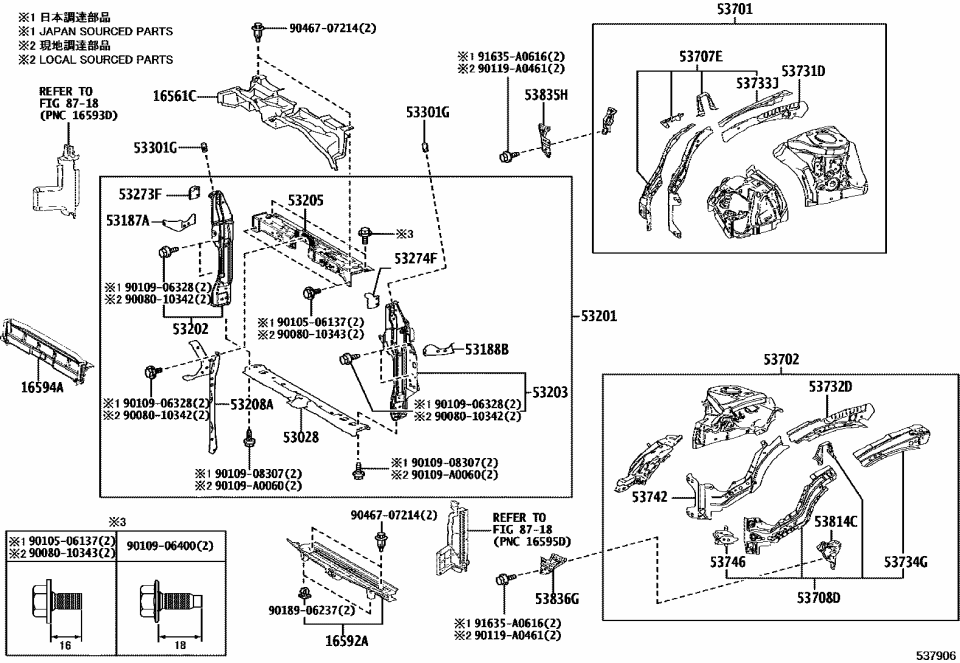 Toyota 53203-0A050 Side Support