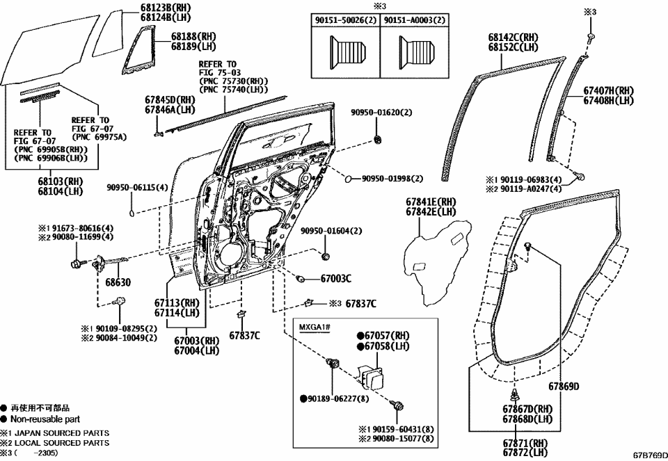 Toyota 67057-0A040 REINFORCE SUB-ASSY