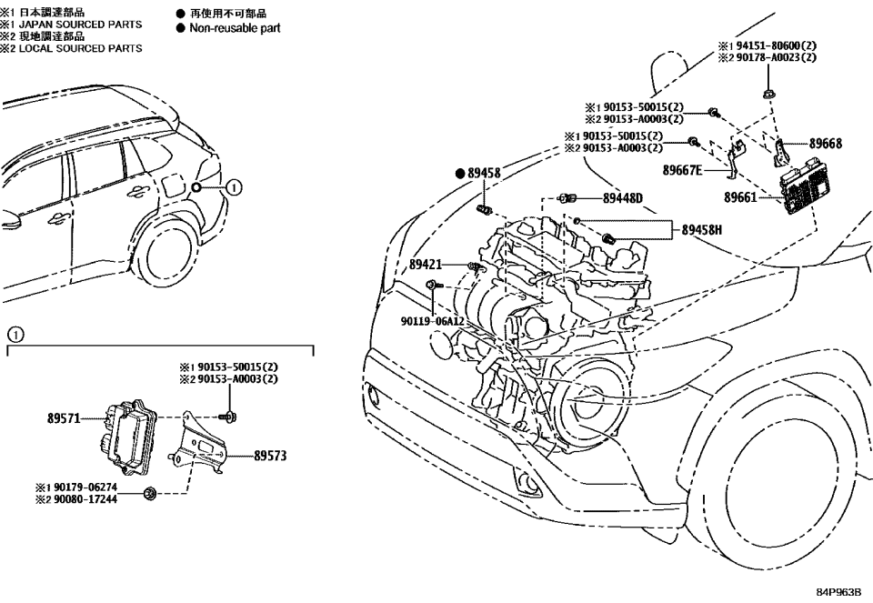 Toyota 89661-0A170 COMPUTER, ENGINE CON