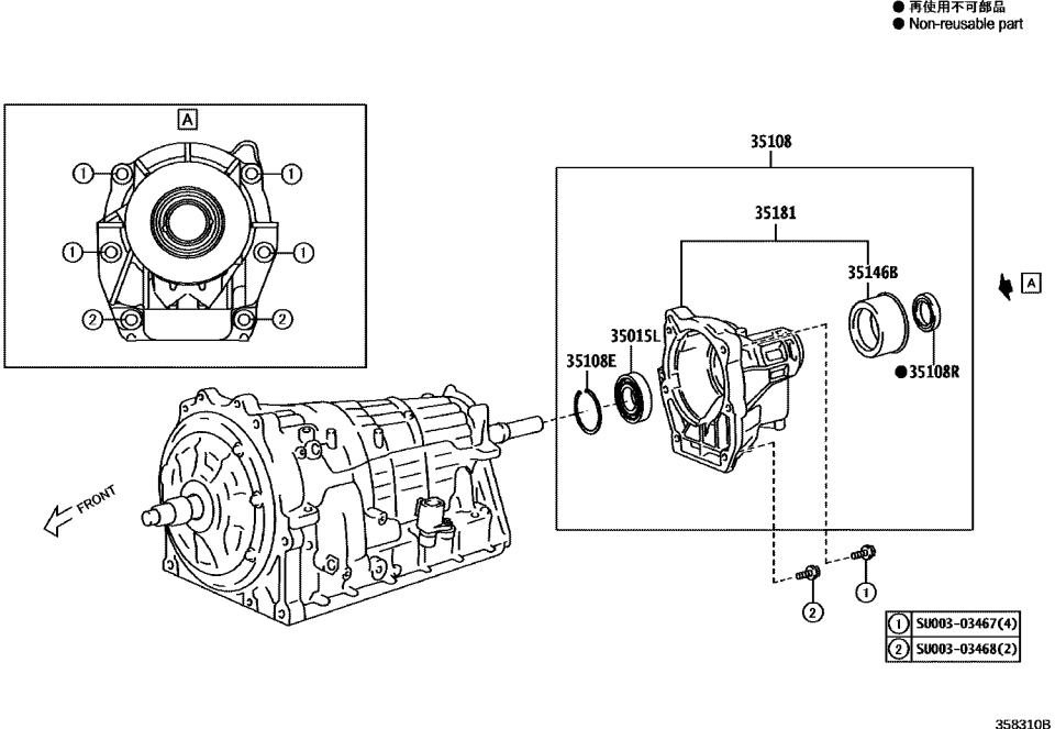 Toyota SU003-03467 Bolt, w/Washer