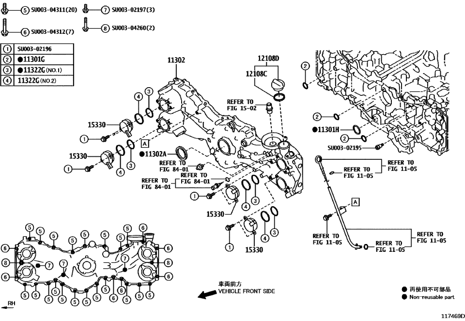Toyota SU003-11358 OILSEAL-50X62X7