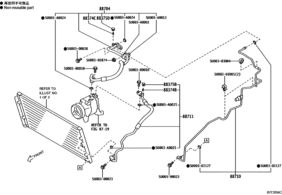 Toyota SU003-00010 Suction Hose Lower Bolt