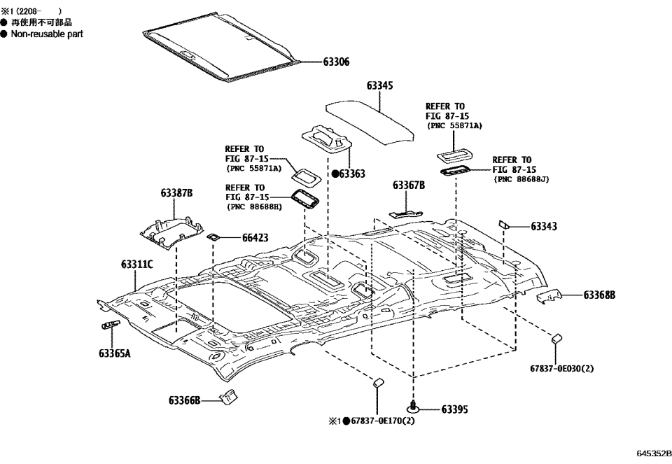 Toyota 63369-0E060 SUPPORT, ROOF HEADLI