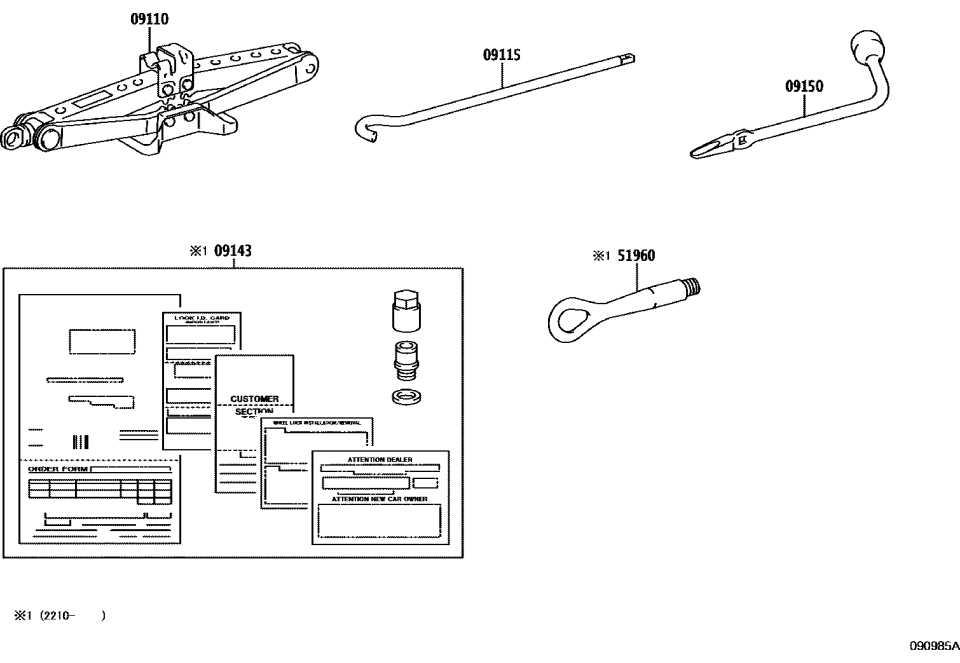 Toyota 09111-0E030 JACK SUB-ASSY, PANTO