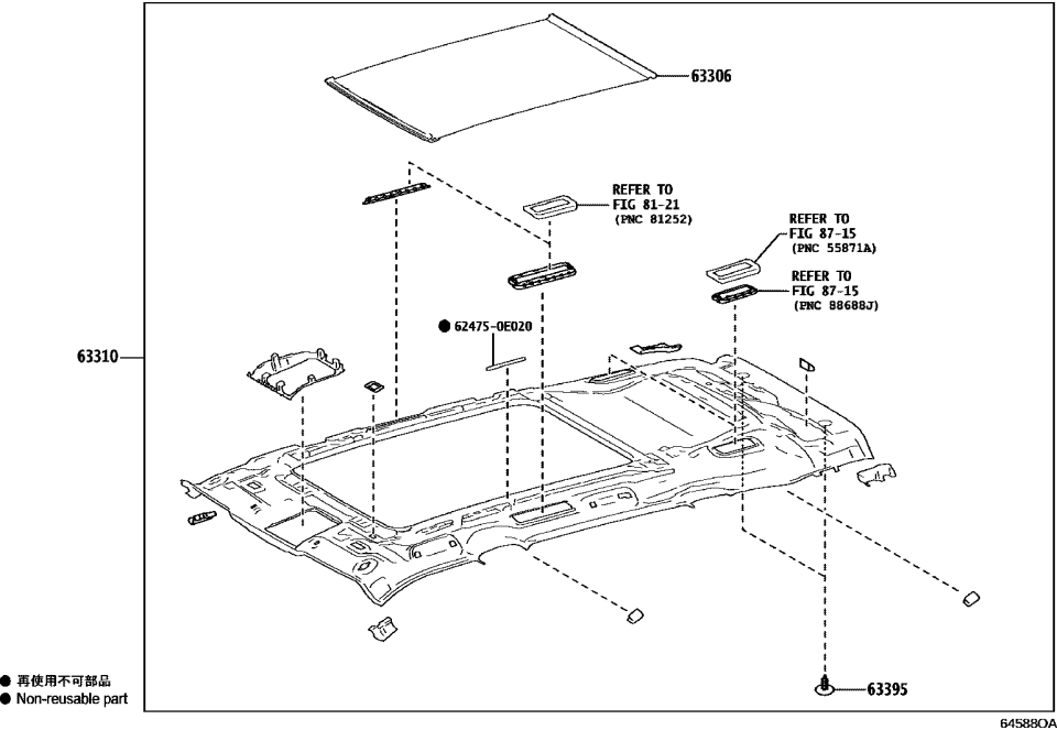 Toyota 633C0-0EJ00-B0 HEADLINING ASSY, ROO